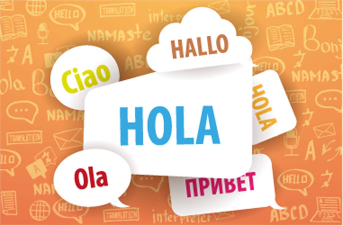 Resources in Other Languages - City of San Antonio